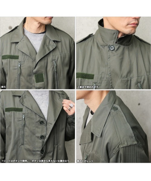 MILITARY（ミリタリー）の「実物 新品 デッドストック フランス軍 F-1ジャケット 2ポケット（ミリタリージャケット・メンズ・オリーブ・120L）」の5枚目の写真