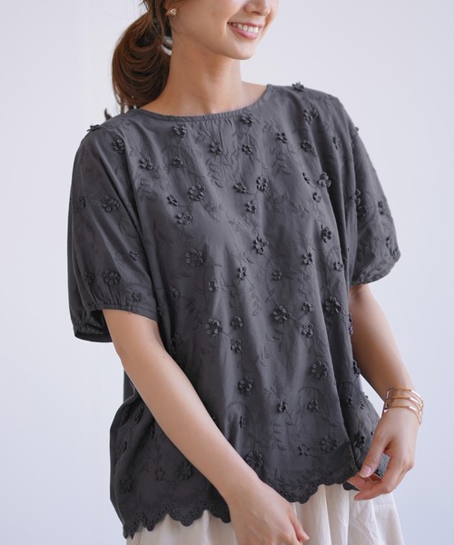 rps（アールピーエス）の「３Ｄ刺繍レースプルオーバー（シャツ/ブラウス・レディース・チャコールグレー/オフホワイト/ミント・M）」の2枚目の写真