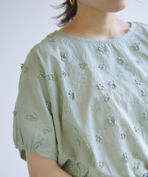 rps（アールピーエス）の「３Ｄ刺繍レースプルオーバー（シャツ/ブラウス・レディース・チャコールグレー/オフホワイト/ミント・M）」の9枚目の写真