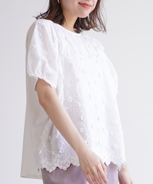 rps（アールピーエス）の「３Ｄ刺繍レースプルオーバー（シャツ/ブラウス・レディース・チャコールグレー/オフホワイト/ミント・M）」の17枚目の写真