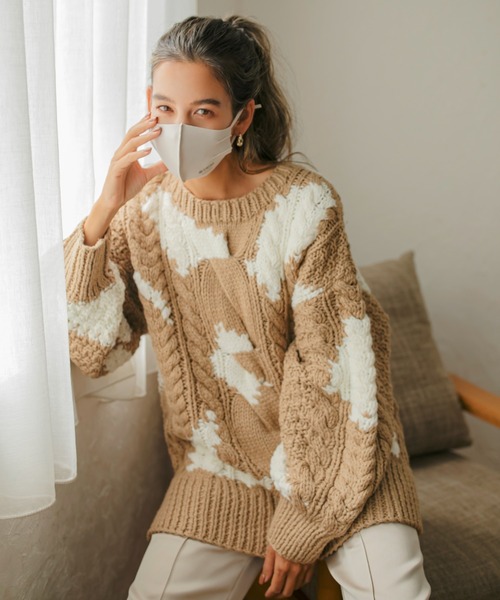 emmi（エミ）の「【emmi atelier】ONLINE限定Cow柄ケーブル