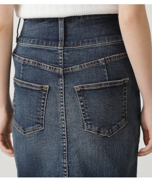 AZUL by moussy(アズールバイマウジー)の「デニムロングスカート(デニムスカート・レディース・ベージュ・LARGE)」の8枚目の写真