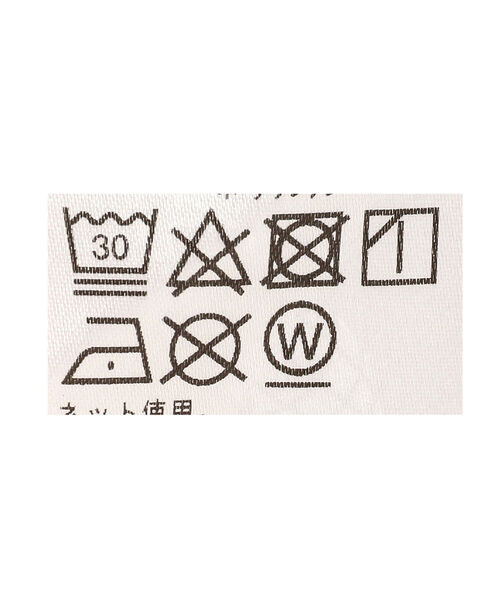 B:MING by BEAMS（ビーミングバイビームス）の「B:MING by BEAMS / オーガニックコットン ロンパース＋ショーツ セット（ロンパース・キッズ・ミント/レッド系その他2・ONE SIZE）」の18枚目の写真