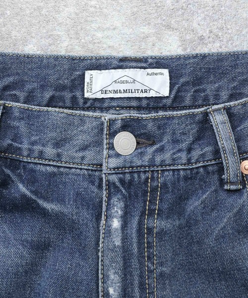 RAGEBLUE(レイジブルー)の「USAコットン/デニムナロー5ポケットパンツ/956173(デニムパンツ・メンズ・ライトブルー/ブルー/ダークグレー・MEDIUM/LARGE)」の9枚目の写真