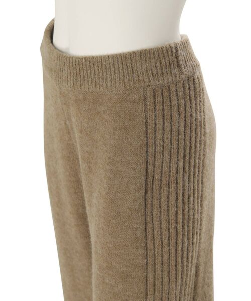 Ungrid（アングリッド）の「【WEB限定】ニットストレートパンツ（その他パンツ・レディース・ブラック/アイボリー/モカ・FREE）」の14枚目の写真