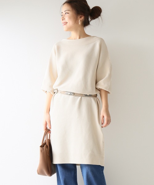 ブランド古着 ニットワンピース ワンピース Spick Span スピックアンドスパン のファッション通販 Zozoused