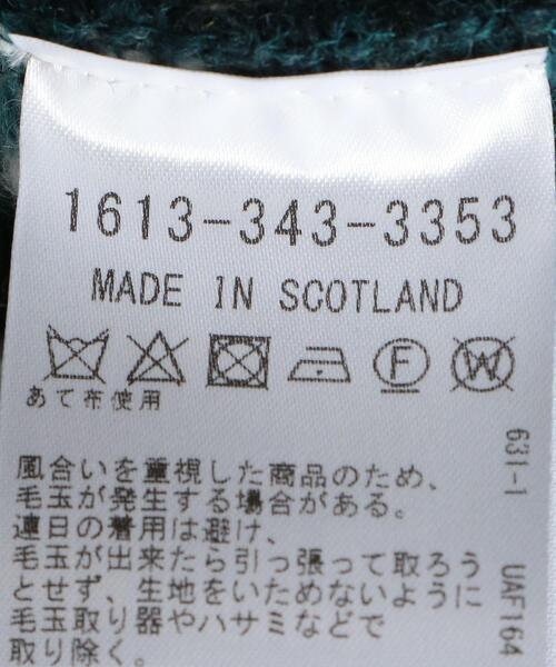 JOHN TULLOCH（ジョンタロック）の「＜JOHN TULLOCH＞フェアアイル チュニックニットプルオーバー（ニット/セーター・レディース・ダークグリーン/ブラック・FREE）」の15枚目の写真