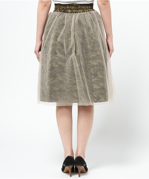 one after another NICE CLAUP（ワンアフターアナザーナイスクラップ）の「【non-no5月号掲載　ナイスクラップ】リバーシブル柄チュールスカート（スカート・レディース・オフホワイト/ネイビー/ベージュ・FREE）」の11枚目の写真