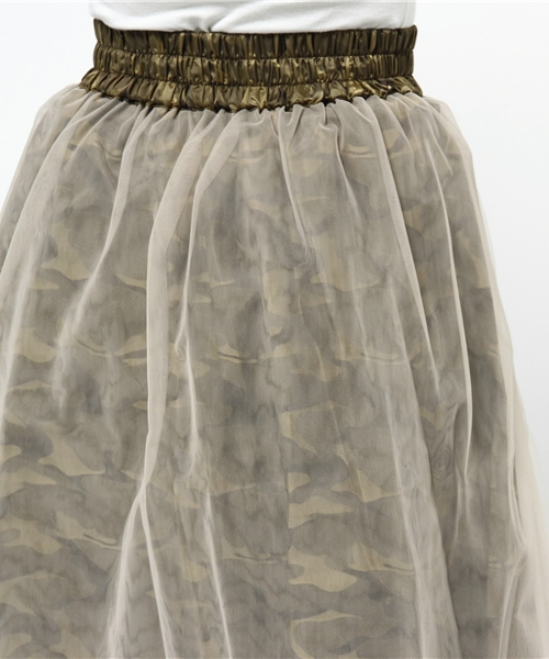 one after another NICE CLAUP（ワンアフターアナザーナイスクラップ）の「【non-no5月号掲載　ナイスクラップ】リバーシブル柄チュールスカート（スカート・レディース・オフホワイト/ネイビー/ベージュ・FREE）」の13枚目の写真