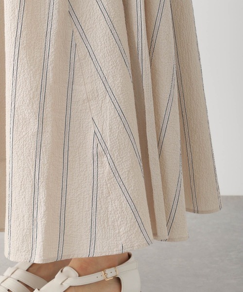 LEPSIM（レプシィム）の「ストライプフレアスカート　262671（スカート・レディース・ライトブルー/ベージュ・FREE）」の11枚目の写真