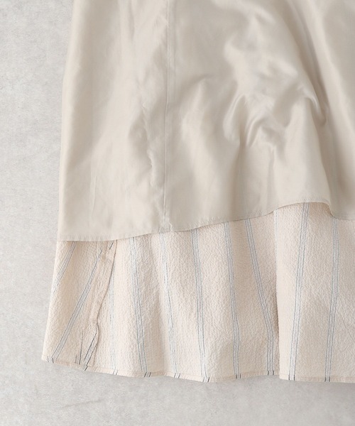 LEPSIM（レプシィム）の「ストライプフレアスカート　262671（スカート・レディース・ライトブルー/ベージュ・FREE）」の15枚目の写真