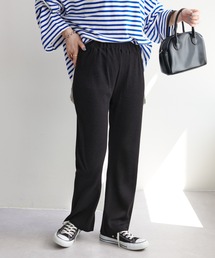 DISCOAT | 【WEB限定】リブカットパンツ(その他パンツ)