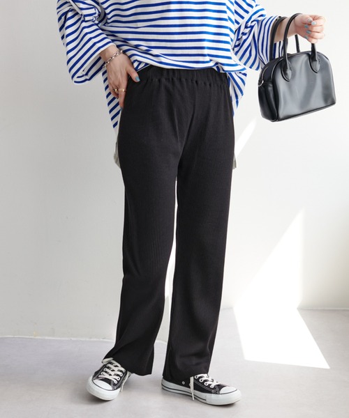 DISCOAT(ディスコート)の「【WEB限定】リブカットパンツ(その他パンツ・レディース・アイボリー/ブラック/グレー/グリーン・SMALL/MEDIUM/LARGE)」の3枚目の写真