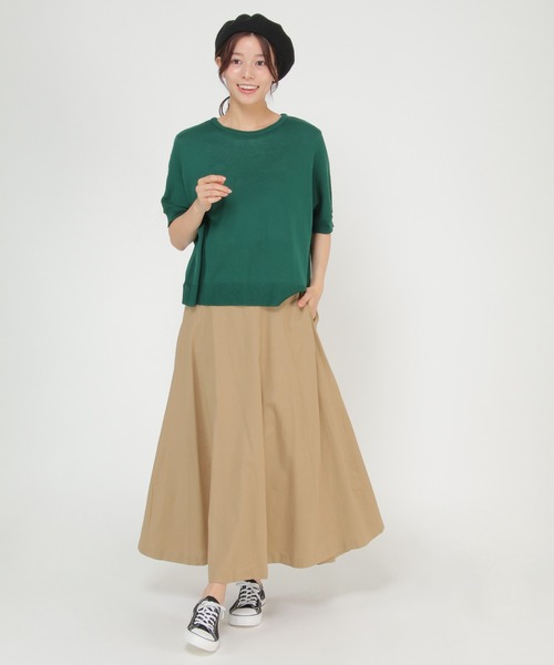 ikka(イッカ)の「【WEB限定】DICKIES ディッキーズ フレアスカート(スカート・レディース・ブラウン/オレンジ/ブラック/ベージュ・M/L)」の14枚目の写真