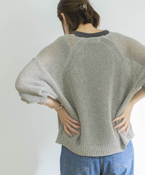 URBAN RESEARCH（アーバンリサーチ）の「リネン混片畦カーディガン（カーディガン/ボレロ・レディース・ベージュ系その他/ブラック・FREE）」の7枚目の写真