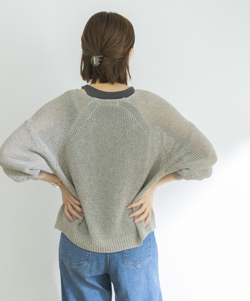 URBAN RESEARCH（アーバンリサーチ）の「リネン混片畦カーディガン（カーディガン/ボレロ・レディース・ベージュ系その他/ブラック・FREE）」の6枚目の写真