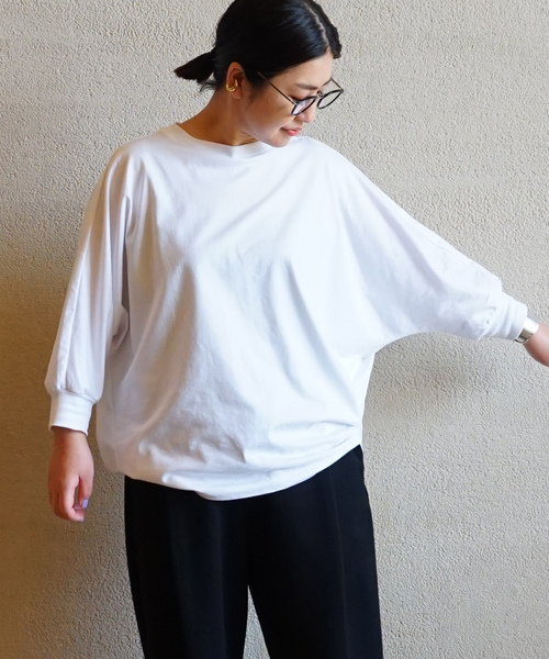 JOURNAL STANDARD LUXE（ジャーナルスタンダード ラックス）の