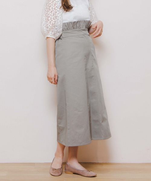 flower(フラワー)の「ウェストフリルフレアスカート(スカート・レディース・グリーン/アイボリー・FREE)」の1枚目の写真