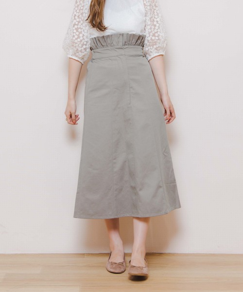 flower(フラワー)の「ウェストフリルフレアスカート(スカート・レディース・グリーン/アイボリー・FREE)」の15枚目の写真