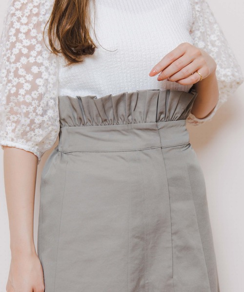 flower(フラワー)の「ウェストフリルフレアスカート(スカート・レディース・グリーン/アイボリー・FREE)」の16枚目の写真