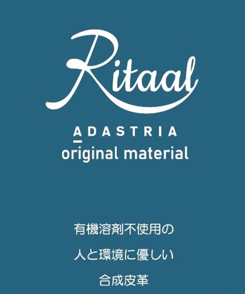niko and...（ニコアンド）の「オリジナルブロックヒールブーツ（ブーツ・レディース・ブラック/アイボリー/ブラウン系その他・MEDIUM/SMALL/X-LARGE/LARGE）」の17枚目の写真