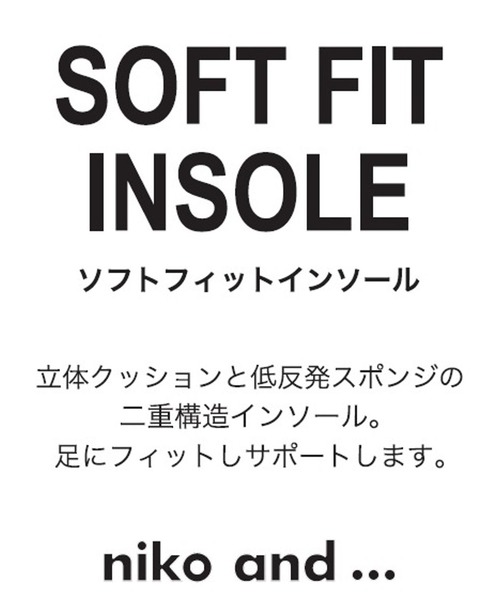 niko and...（ニコアンド）の「オリジナルブロックヒールブーツ（ブーツ・レディース・ブラック/アイボリー/ブラウン系その他・MEDIUM/SMALL/X-LARGE/LARGE）」の15枚目の写真