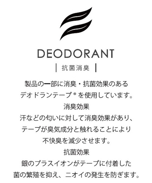 niko and...（ニコアンド）の「オリジナルブロックヒールブーツ（ブーツ・レディース・ブラック/アイボリー/ブラウン系その他・MEDIUM/SMALL/X-LARGE/LARGE）」の8枚目の写真