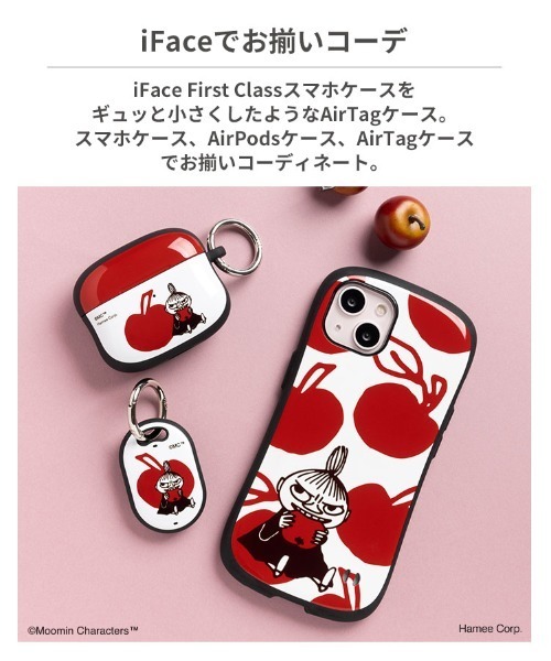 MR. MEN LITTLE MISS エアタグケース MR. MEN LITTLE MISS エアタグケース MR. MEN LITTLE MISS