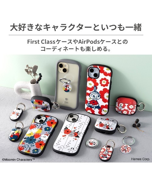 MR. MEN LITTLE MISS エアタグケース MR. MEN LITTLE MISS エアタグケース Mr. Men Little Miss