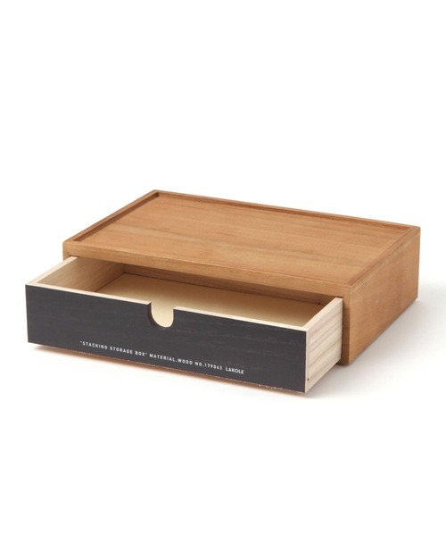 スタッキングウッドストレージボックス(L) / 162736（収納グッズ