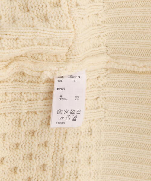 WHITELAND(ホワイトランド)の「WHITELAND/ホワイトランド/LINKING KNIT(ニット/セーター・メンズ・ホワイト・F)」の7枚目の写真