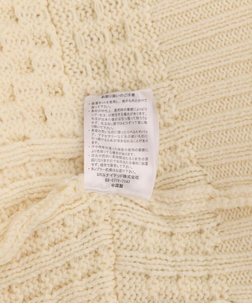 WHITELAND(ホワイトランド)の「WHITELAND/ホワイトランド/LINKING KNIT(ニット/セーター・メンズ・ホワイト・F)」の8枚目の写真