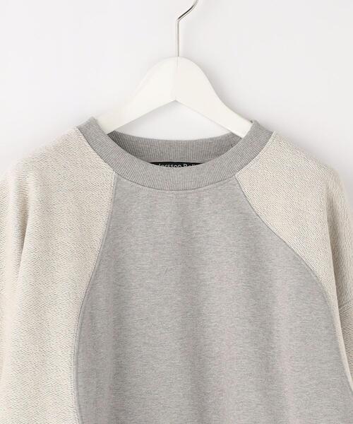 ANDERSSON BELL(アンダースンベル)の「<Andersson Bell> INSIDE-OUT SWEAT/スウェット(スウェット・メンズ・ブラック・M)」の2枚目の写真
