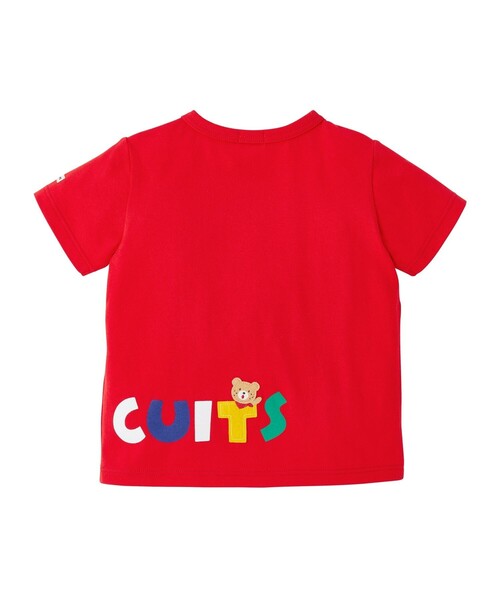 ミキハウス　カラフルロゴ Tシャツ ミキハウス】ロゴ マルチ カラフル Tシャツ 120