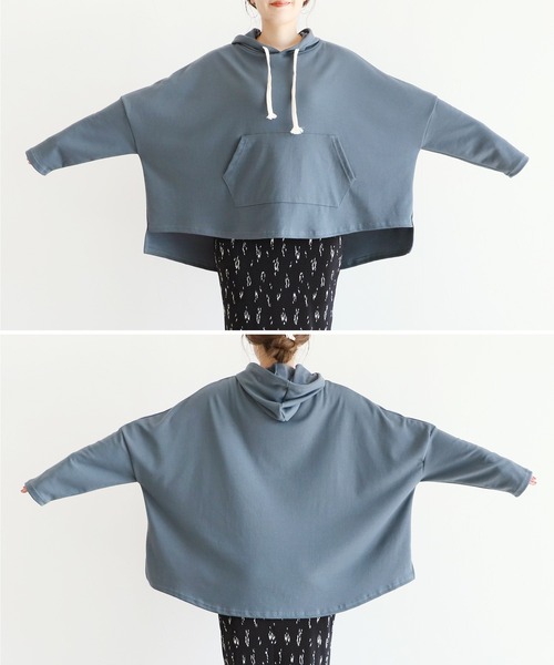 reca(レカ)の「スウェットフーディー(パーカー・レディース・オートミール/チャコール・FREE)」の18枚目の写真