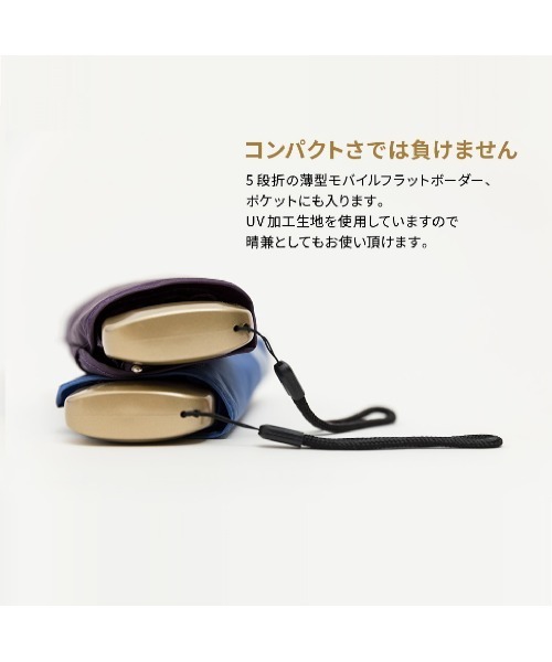 ピースナウ 傘 楽天市場】番傘 和傘風 和洋傘 24骨 大型 長傘 I字 115cm × 86cm