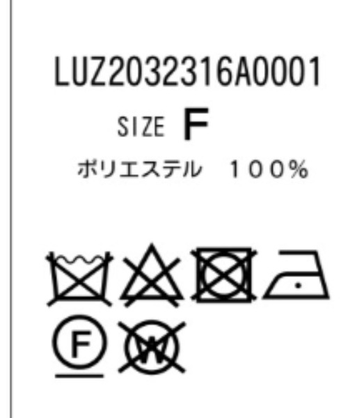 Lui's（ルイス）の「ファースヌード（ネックウォーマー/スヌード・メンズ・グレー/ブラック・FREE）」の6枚目の写真