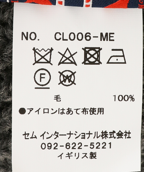 IENA（イエナ）の「【CLIPPER/クリッパー】メリノニットキャップ（ニットキャップ/ビーニー・レディース・チャコールグレー/グレー/アイボリー・FREE）」の11枚目の写真