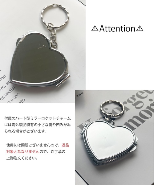 RiNc (リンク)の「【 NOLITA / ノリータ 】ハートミラー RiNc (リンク)の「【 NOLITA / ノリータ 】ハートミラー