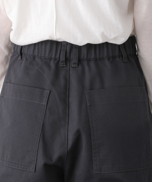 LEPSIM（レプシィム）の「ハイウエストベイカーパンツ　971233（その他パンツ・レディース・チャコールグレー/ベージュ/カーキ・FREE）」の13枚目の写真