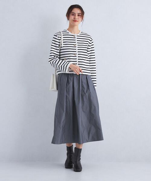 green label relaxing（グリーンレーベルリラクシング）の「タフタ