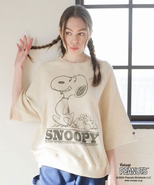フルーツオブザルーム FRUIT OF THE LOOM×スヌーピー甘編み裏毛Tシャツ 2024春 新作 厚手 厚地 メンズ レディース ユニセックス 春夏 秋冬 贈り物 プレゼント 楽天市場】フルーツオブザルーム FRUIT OF THE LOOM×スヌーピー