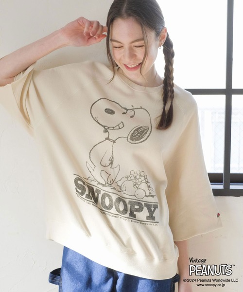 FRUIT OF THE LOOM(フルーツオブザルーム)の「FRUIT OF THE LOOM×スヌーピー甘編み裏毛Tシャツ / コラボ / ピーナッツ / スヌーピー / 半袖 / プリント / カジュアル / ユニセックス(Tシャツ/カットソー・メンズ・C/A/E/D/B・L/M/S)」の8枚目の写真