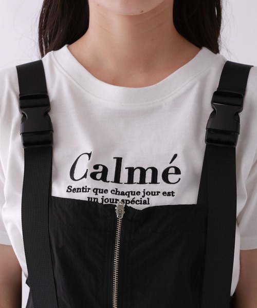 repipi armario（レピピ アルマリオ）の「Zipperカーゴジャンスカ（ジャンパースカート・キッズ・チャコールグレー/ブラック・SMALL/LARGE/MEDIUM）」の8枚目の写真