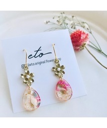 【eto】お花 ピアス(MA)