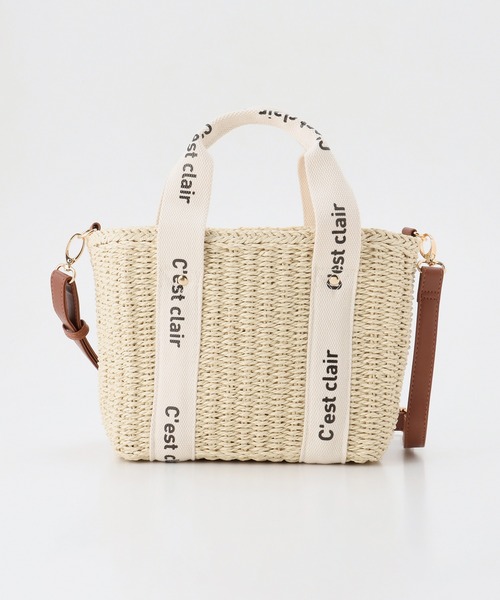 Honeys（ハニーズ）の「スクエアかごハンドバッグ（かごバッグ）」 - WEAR