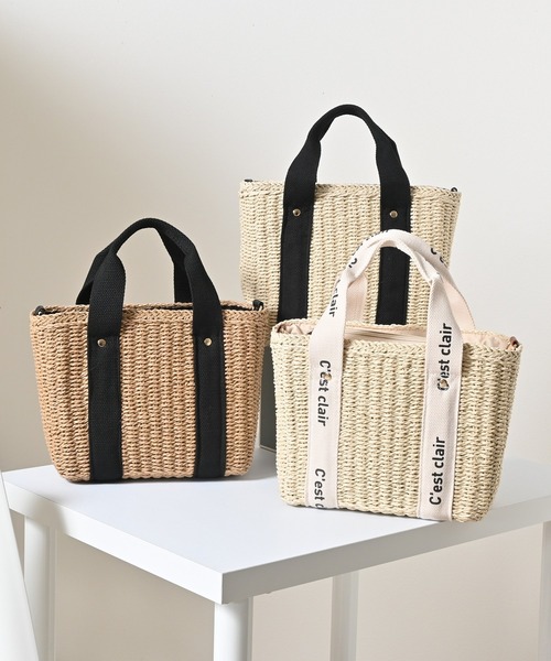 Honeys（ハニーズ）の「スクエアかごハンドバッグ（かごバッグ）」 - WEAR