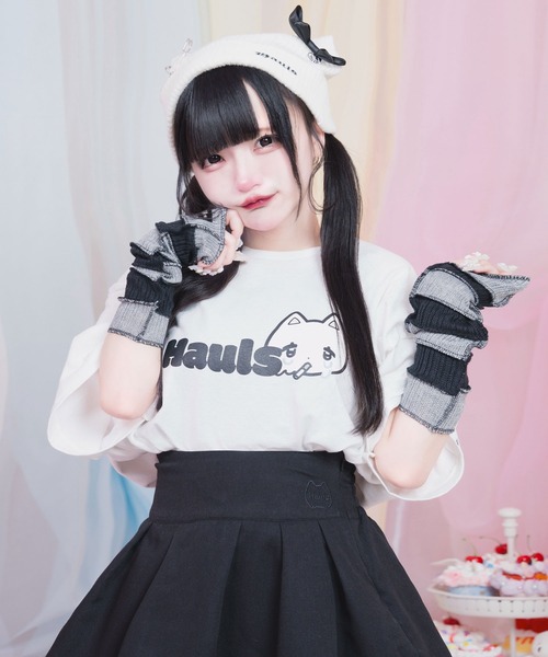 Hauls はうるず はうき トップス パーカー ワンピース アームウォーマー Hauls はうるず はうき トップス パーカー ワンピース アーム