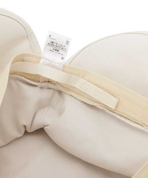 SHOO・LA・RUE（シューラルー）の「◆バックスリット入りリボンハット（ハット・レディース・ライトブルー/ライトベージュ/ブラック/アイボリー・00）」の8枚目の写真