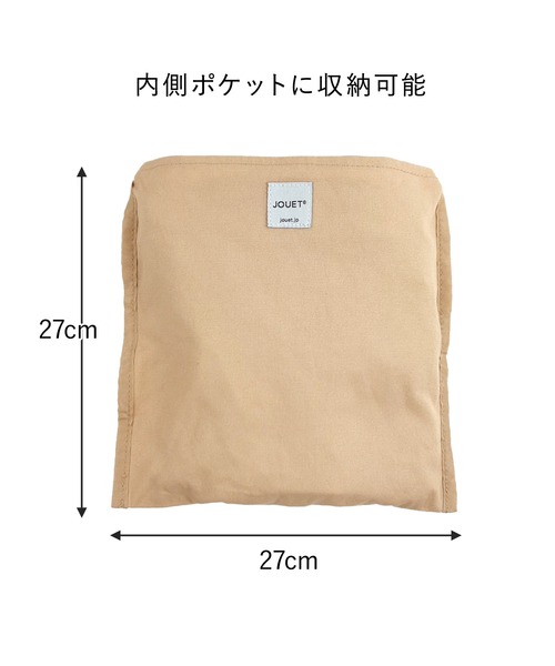 ALTROSE(アルトローズ)の「洗える ウォッシャブル ボストン ボストンバッグ 畳める(ボストンバッグ・レディース・ブラック/ベージュ/アイボリー・FREE)」の21枚目の写真